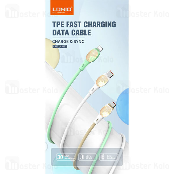 کابل لایتنینگ الدینیو LDNIO LS831 به طول 1 متر توان 30 وات